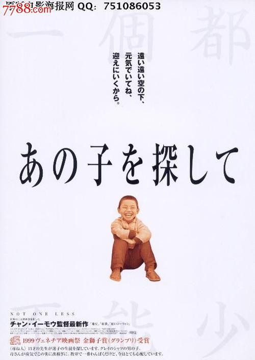 维多利亚州驾驶证怎么买假的